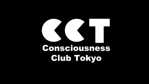 Consciousness Club Tokyo